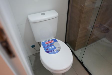 Apartamento à venda com 56m², 2 quartos e sem vagaBanheiro