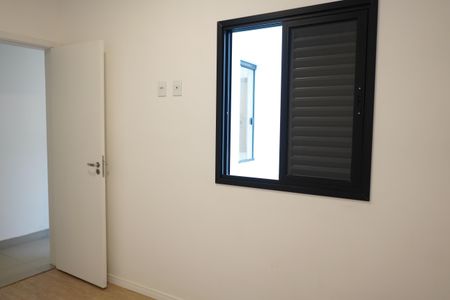 Apartamento à venda com 56m², 2 quartos e sem vagaQuarto 1