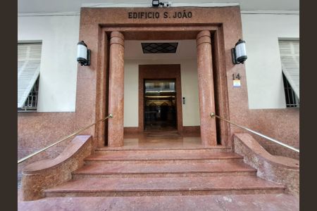 Apartamento à venda com 153m², 3 quartos e 1 vaga Apartamento à venda com 153m², 3 quartos e 1 vagaFachada