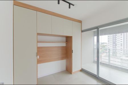 Quarto de apartamento para alugar com 1 quarto, 40m² em Vila Mariana, São Paulo