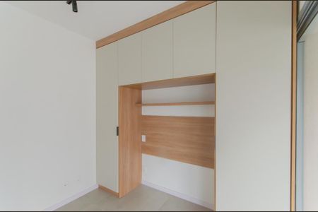 Quarto de apartamento para alugar com 1 quarto, 40m² em Vila Mariana, São Paulo