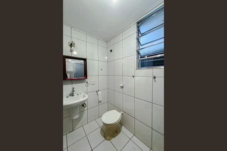 Apartamento para alugar com 70m², 2 quartos e 1 vagaBanheiro Social