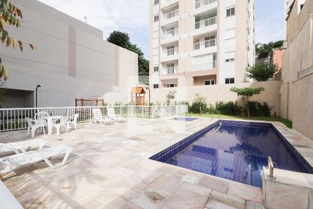 Apartamento à venda com 42m², 2 quartos e 1 vaga Apartamento à venda com 42m², 2 quartos e 1 vagaÁrea comum - Piscina