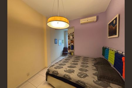 Apartamento à venda com 90m², 2 quartos e 1 vagaQuarto 2