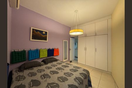 Apartamento à venda com 90m², 2 quartos e 1 vagaQuarto 2