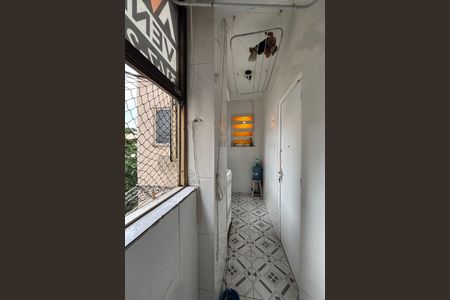 Apartamento à venda com 90m², 2 quartos e 1 vagaÁrea de serviço