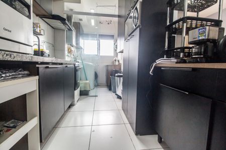 Apartamento à venda com 74m², 3 quartos e 2 vagas Apartamento à venda com 74m², 3 quartos e 2 vagasCozinha