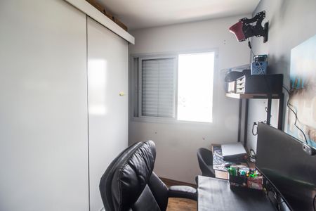 Apartamento à venda com 74m², 3 quartos e 2 vagas Apartamento à venda com 74m², 3 quartos e 2 vagasQuarto 1