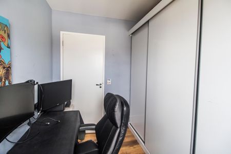 Apartamento à venda com 74m², 3 quartos e 2 vagas Apartamento à venda com 74m², 3 quartos e 2 vagasQuarto 1