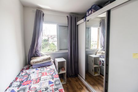 Apartamento à venda com 74m², 3 quartos e 2 vagas Apartamento à venda com 74m², 3 quartos e 2 vagasQuarto 2