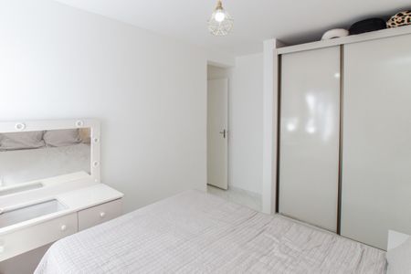 Apartamento à venda com 80m², 3 quartos e 1 vagaQuarto 1