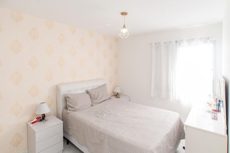 Apartamento à venda com 80m², 3 quartos e 1 vagaQuarto 1