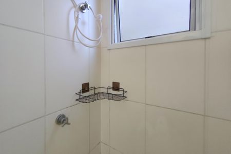 Apartamento à venda com 100m², 2 quartos e 1 vagaBanheiro