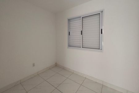 Apartamento à venda com 100m², 2 quartos e 1 vagaQuarto 2