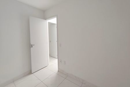 Apartamento à venda com 100m², 2 quartos e 1 vagaQuarto 2