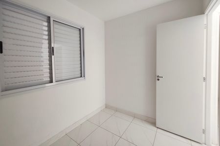 Apartamento à venda com 100m², 2 quartos e 1 vagaQuarto 2
