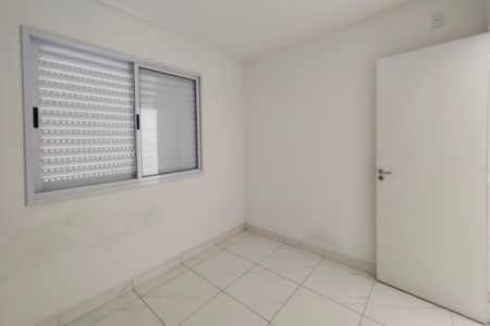 Apartamento à venda com 100m², 2 quartos e 1 vagaQuarto 1