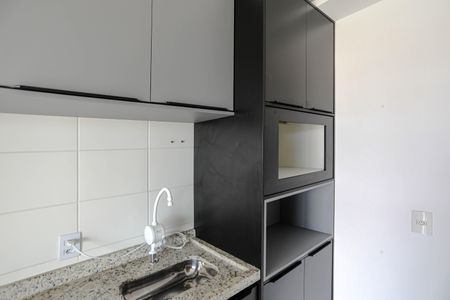Apartamento para alugar com 54m², 2 quartos e 1 vaga Apartamento para alugar com 54m², 2 quartos e 1 vagaCozinha
