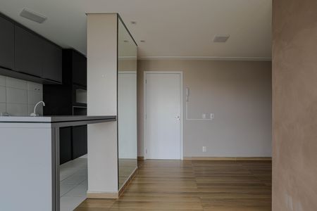 Apartamento para alugar com 54m², 2 quartos e 1 vaga Apartamento para alugar com 54m², 2 quartos e 1 vagaSala