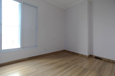 Apartamento para alugar com 54m², 2 quartos e 1 vaga Apartamento para alugar com 54m², 2 quartos e 1 vagaQuarto 1