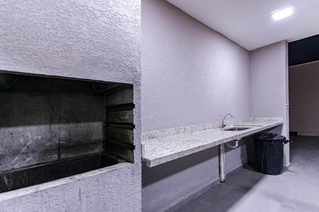 Apartamento para alugar com 54m², 2 quartos e 1 vaga Apartamento para alugar com 54m², 2 quartos e 1 vagaÁrea Comum