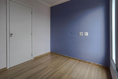 Apartamento para alugar com 54m², 2 quartos e 1 vaga Apartamento para alugar com 54m², 2 quartos e 1 vagaQuarto 1
