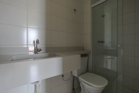 Apartamento para alugar com 54m², 2 quartos e 1 vaga Apartamento para alugar com 54m², 2 quartos e 1 vagaBanheiro - Quarto 2 - Suíte