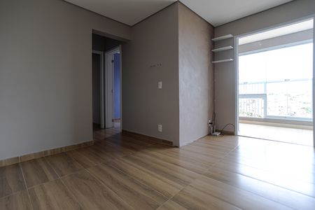 Apartamento para alugar com 54m², 2 quartos e 1 vaga Apartamento para alugar com 54m², 2 quartos e 1 vagaSala