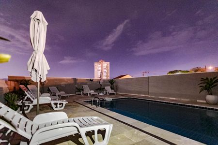 Apartamento para alugar com 54m², 2 quartos e 1 vaga Apartamento para alugar com 54m², 2 quartos e 1 vagaÁrea Comum