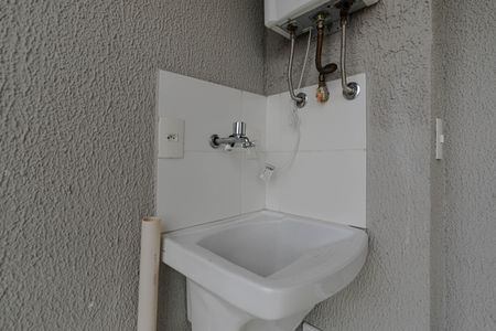 Apartamento para alugar com 54m², 2 quartos e 1 vaga Apartamento para alugar com 54m², 2 quartos e 1 vagaSacada