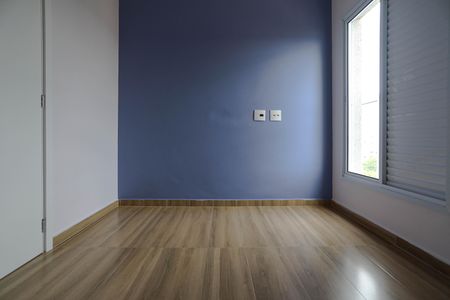 Apartamento para alugar com 54m², 2 quartos e 1 vaga Apartamento para alugar com 54m², 2 quartos e 1 vagaQuarto 1