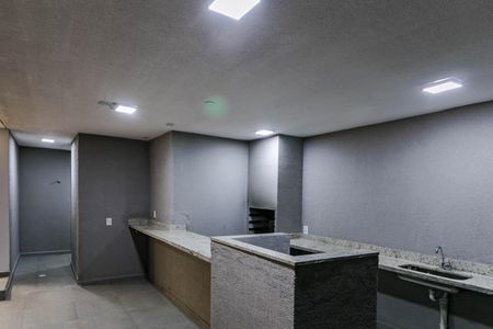 Apartamento para alugar com 54m², 2 quartos e 1 vaga Apartamento para alugar com 54m², 2 quartos e 1 vagaÁrea Comum