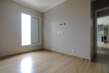 Apartamento para alugar com 54m², 2 quartos e 1 vaga Apartamento para alugar com 54m², 2 quartos e 1 vagaQuarto 2 - Suíte
