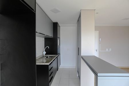 Apartamento para alugar com 54m², 2 quartos e 1 vaga Apartamento para alugar com 54m², 2 quartos e 1 vagaCozinha