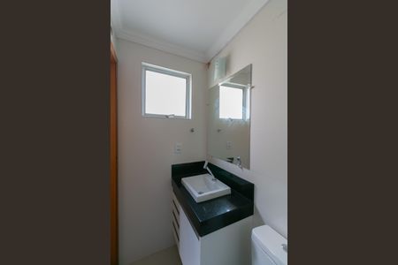 Apartamento à venda com 55m², 2 quartos e 1 vagaBanheiro da Suíte