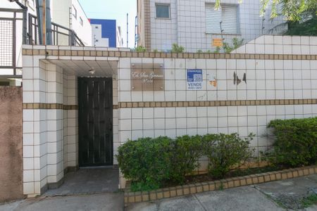 Apartamento à venda com 55m², 2 quartos e 1 vagaFachada