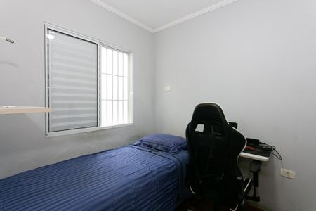 Casa à venda com 125m², 3 quartos e 2 vagas Casa à venda com 125m², 3 quartos e 2 vagasSuíte 3