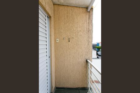 Casa à venda com 125m², 3 quartos e 2 vagas Casa à venda com 125m², 3 quartos e 2 vagasVaranda da Suíte 2