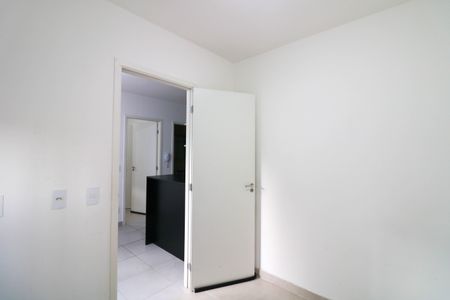 Quarto de apartamento para alugar com 2 quartos, 34m² em Santo Amaro, São Paulo