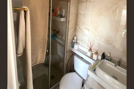 Apartamento à venda com 37m², 2 quartos e sem vaga Apartamento à venda com 37m², 2 quartos e sem vagaBanheiro