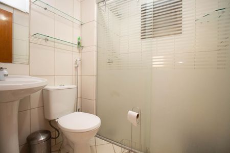 Apartamento para alugar com 43m², 1 quarto e 1 vaga Apartamento para alugar com 43m², 1 quarto e 1 vagaBanheiro da Suíte