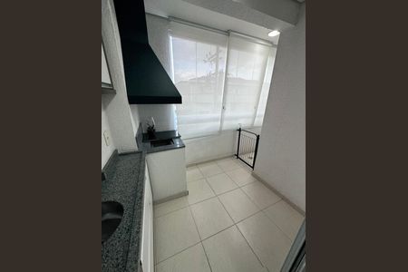 Apartamento à venda com 52m², 2 quartos e 1 vaga Apartamento à venda com 52m², 2 quartos e 1 vagaVaranda gourmet