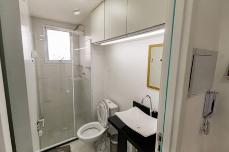 Apartamento à venda com 38m², 2 quartos e sem vaga Apartamento à venda com 38m², 2 quartos e sem vagaBanheiro Social