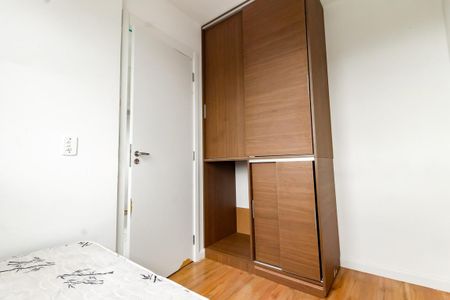 Apartamento à venda com 38m², 2 quartos e sem vaga Apartamento à venda com 38m², 2 quartos e sem vagaQuarto 1
