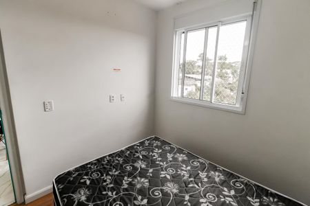 Apartamento à venda com 38m², 2 quartos e sem vaga Apartamento à venda com 38m², 2 quartos e sem vagaQuarto 2