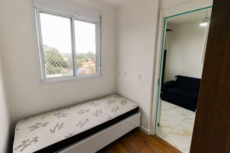 Apartamento à venda com 38m², 2 quartos e sem vaga Apartamento à venda com 38m², 2 quartos e sem vagaQuarto 1