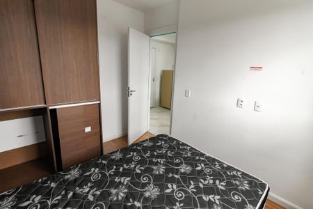 Apartamento à venda com 38m², 2 quartos e sem vaga Apartamento à venda com 38m², 2 quartos e sem vagaQuarto 2