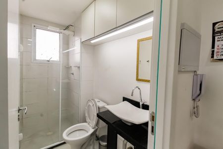 Apartamento à venda com 38m², 2 quartos e sem vaga Apartamento à venda com 38m², 2 quartos e sem vagaBanheiro Social