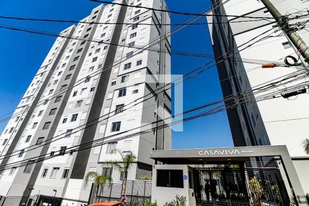 Apartamento à venda com 38m², 2 quartos e sem vaga Apartamento à venda com 38m², 2 quartos e sem vagaFachada e portaria