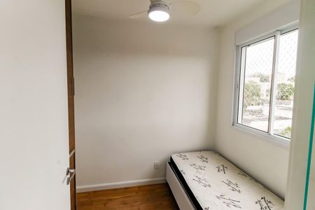 Apartamento à venda com 38m², 2 quartos e sem vaga Apartamento à venda com 38m², 2 quartos e sem vagaQuarto 1